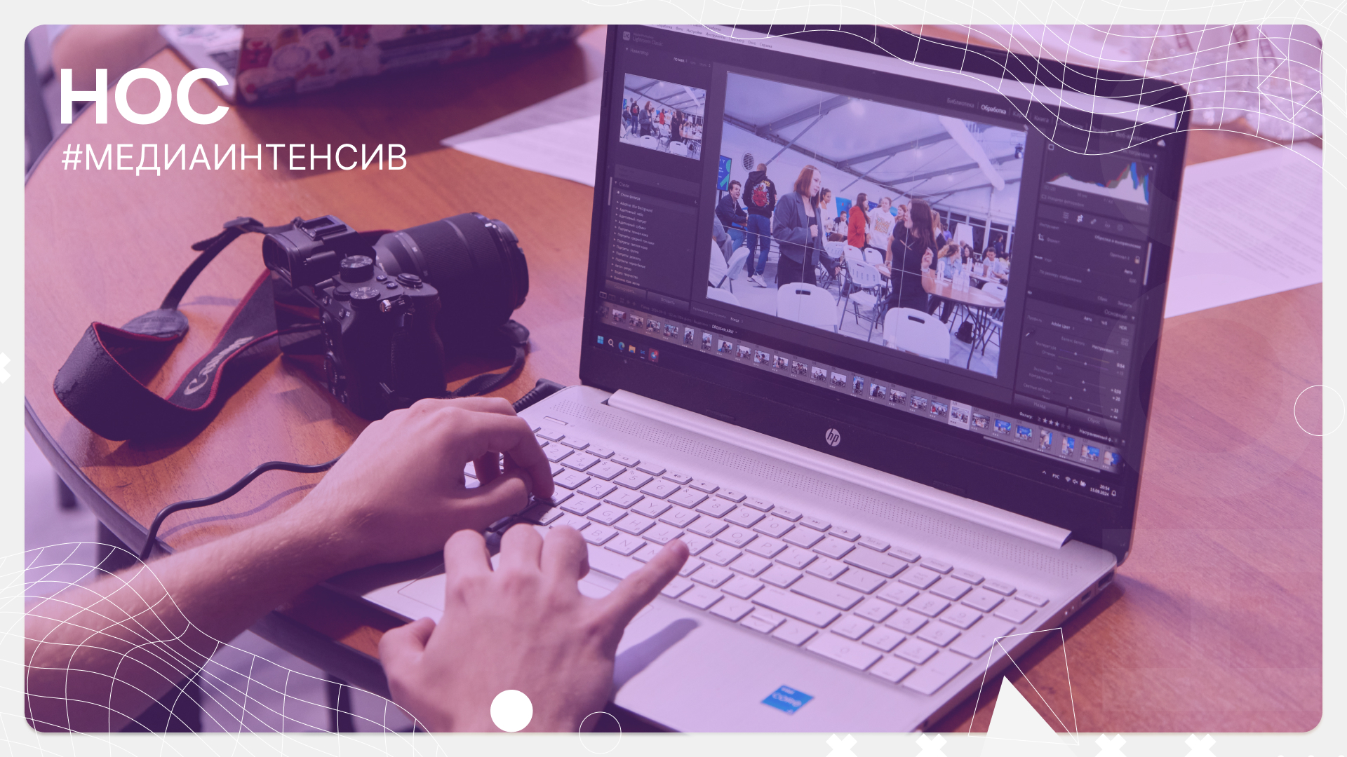Нейронные сети в ежедневной работе медиа-специалиста