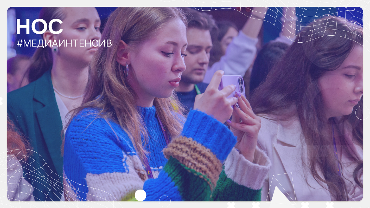 Описание изображения